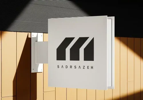 sadrsazeh hero img